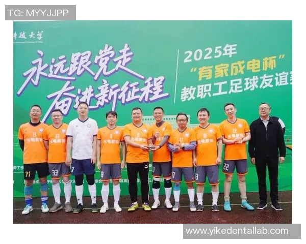 当红足球球星齐聚综艺绿茵场激情对决展现球技与魅力 当红足球球星齐聚综艺绿茵场激情对决展现球技与魅力