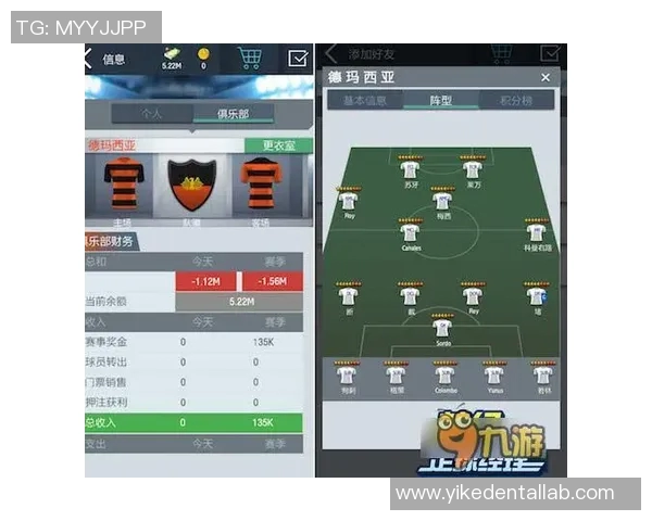 退役足球球星如何规划人生:从教练到商业帝国的多元发展路径 退役足球球星如何规划人生:从教练到商业帝国的多元发展路径